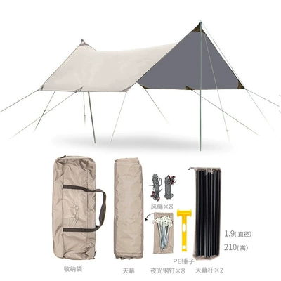 tent sun-proof canopy camping: Çadırlar - 34m-beige-210d-silver-rubber-oxford-cloth-diameter-25cm-height-240cm-canopy-rod