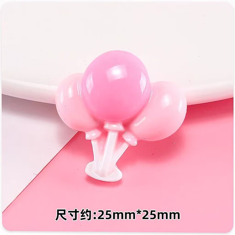 甘いカラフルなバルーン樹脂アクセサリー diy 手作り携帯電話ケース冷蔵庫マグネット電気自動車ヘアアクセサリーヘアピンパッチ|undefined