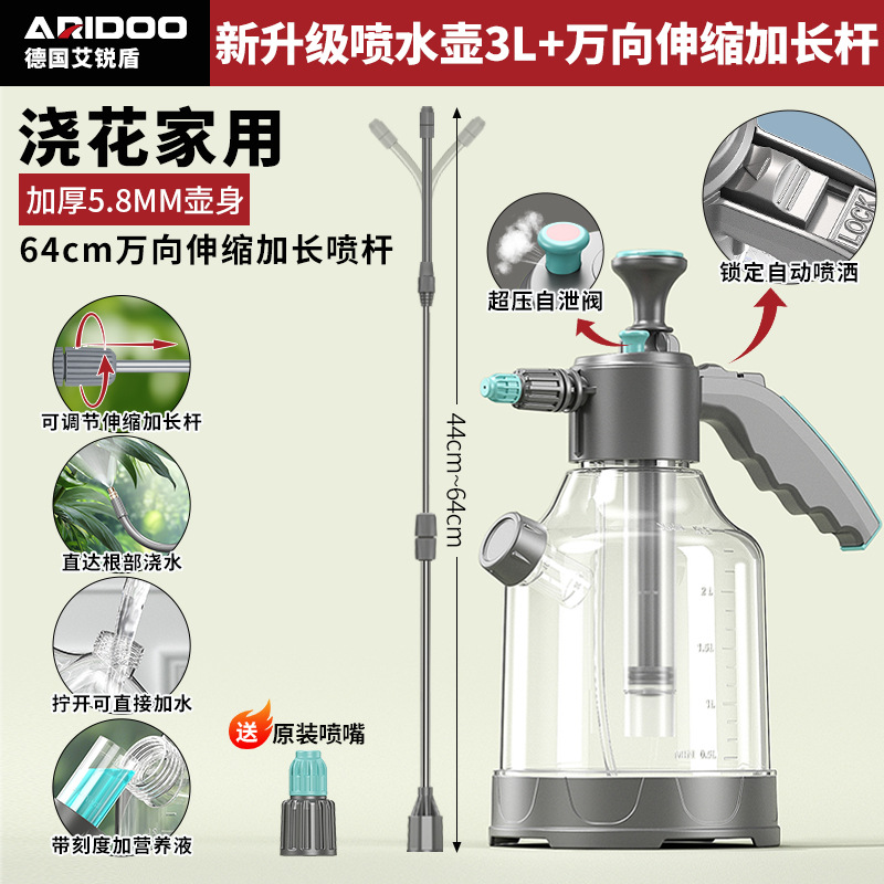 Botella de pulverización manual para el riego de flores doméstico limpieza a prueba de explosiones botella de pulverización limpia y limpieza de pulverización de alta presión para lavado de automóviles