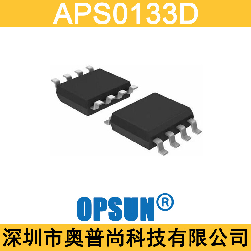 3ͨ����������ICоƬ,APS0133D