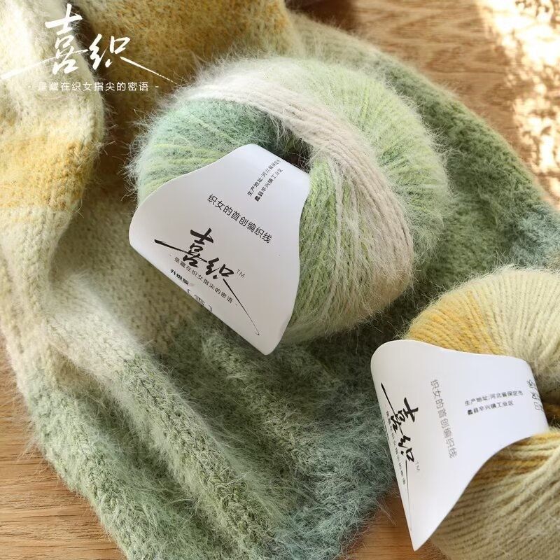 Snowman wool blend long-pile yarn for handmade knitting, suitable for scarves, hats, shawls, DIY crochet projects, and doll making Snowman wool blend long-pile yarn for handmade knitting, suitable for scarves, hats, shawls, DIY crochet projects, and doll making