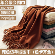 ���L�����ɫ����ins�OӋ��ܛŴ���K����q�������L�ô��������l