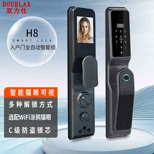 �p����ȫ�Ԅӿ�ҕ؈��ָ�y�i���I�T�ܴa�i�T�fWiFi�e�����T�i����