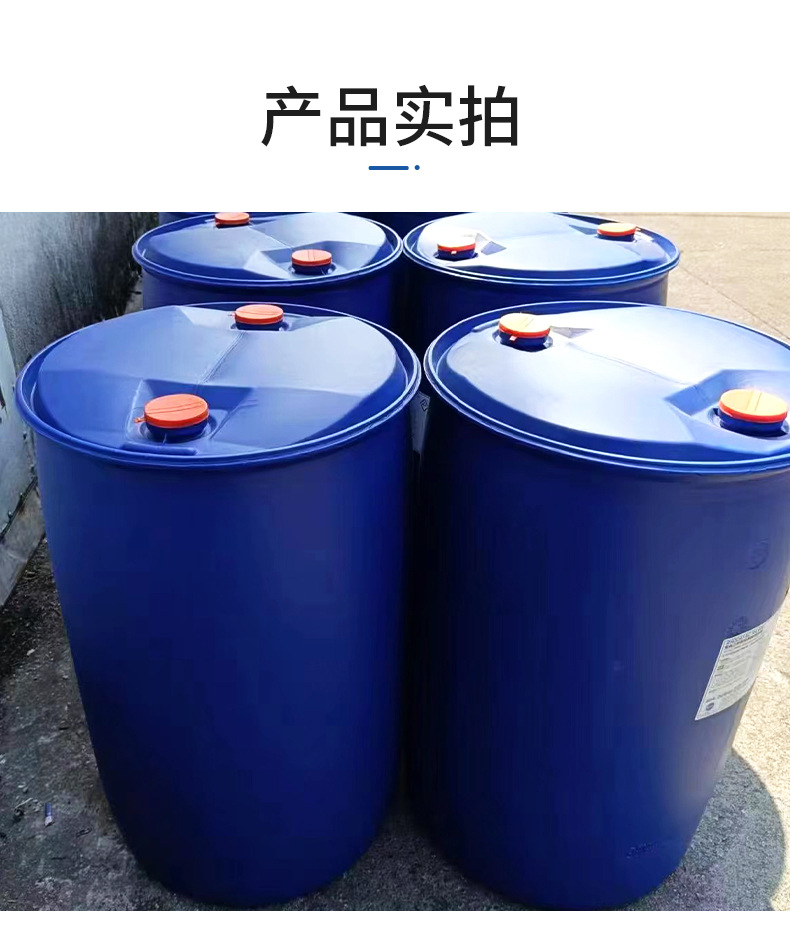 详情_09