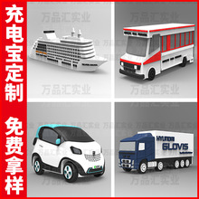 ���ƽ�ͨ�����Ƅ��Դ��������܇�_ģ��ͨ����С�����₀�Գ�늌�