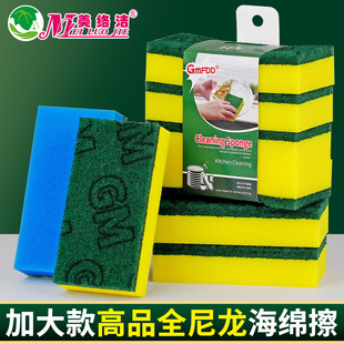 �坍���d���ܶȺ��d�K�Ӵ���Ʒȫ�����ٝ������d���N��ϴ��ˢ�