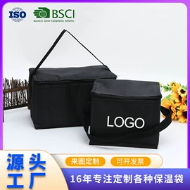 帆布袋;无纺布袋;涤纶布袋