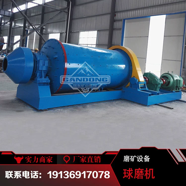 Литиевая слюда кварцеобразная пескомельница Разлив стальной шлакоизмельчитель Большая горизонтальная шаровая мельница