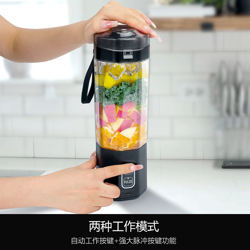 Ligkevan ポータブル多機能ジューサー小型家庭用ジューサーカップミニ電動ジュースマシンギフト|undefined