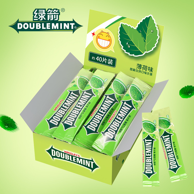 绿箭口香糖100片散装箭牌薄荷糖清凉清口接吻糖果清新口气|undefined