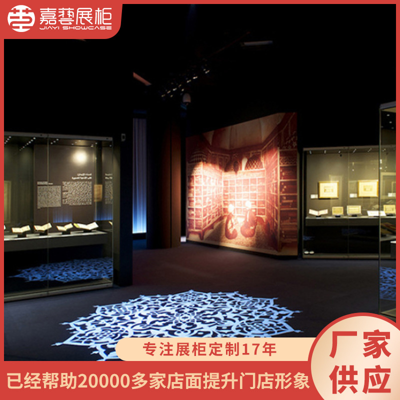 出售钢化玻璃工艺品展示柜博物馆适用古董文物独立展示柜珠宝展柜