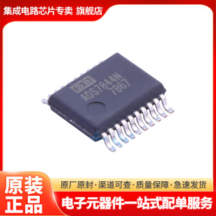 ��̖ ADS7844N ���bSSOP20 ģ���D�Qо Ƭ ADS7844N �F؛
