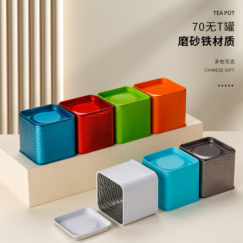 50g Tea Can Iron Can Empty Can Small Portable Mini Small Tea Can Mako Iron Can Travel Tea Box Empty Iron Box