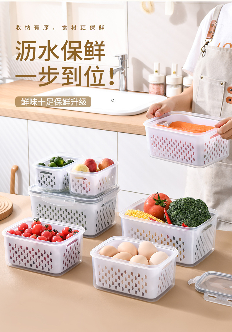 透明沥水保鲜盒_03.jpg