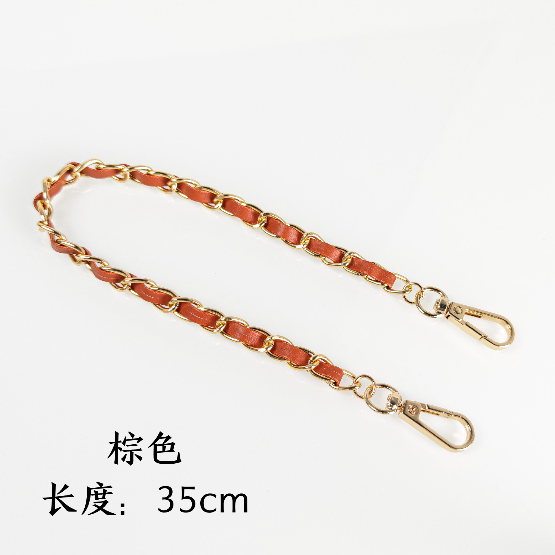 Short 35CM brown gold chain