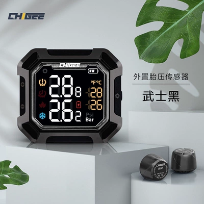 Suitable for CHIGEE Qiji G3 motorcycle tire pressure monitor, wireless external and internal electric vehicle tire pressure detection (Tire pressure monitoring system) - externalsamurai-black