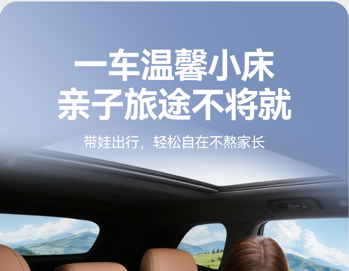 Car Rear Seat Sleeping Mat, Universal for Sedans and Suvs, Foldable Portable Non-Inflatable Thickened Leather Car Mattress