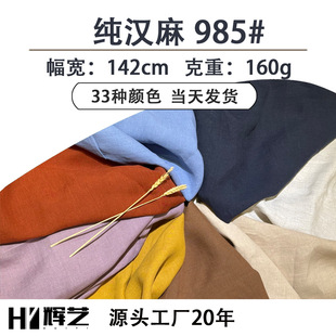 �h������100%�h�鴺������ȹ�����r�����ϲ�ƥ �p��͸���������l