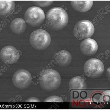 氮化铝 AlN 热喷涂专用球状粉末,99.9% 99.5%