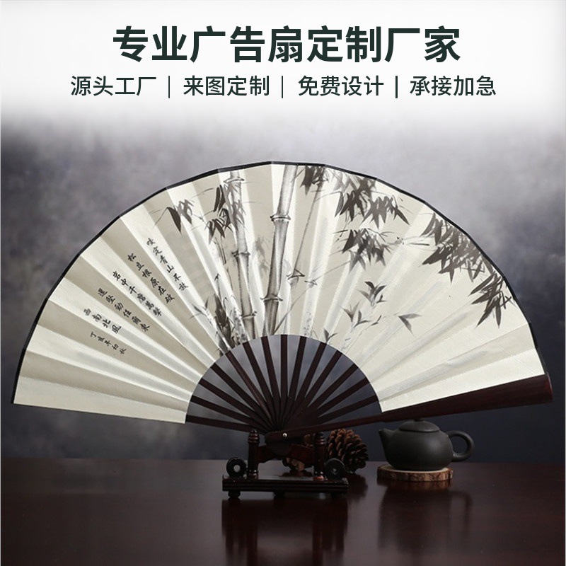 8寸 水墨风中国风扇子折叠扇绢布竹扇舞蹈扇古风景区地摊扇子批发