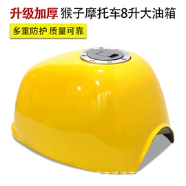 摩托车通用件;轮毂;减震系统