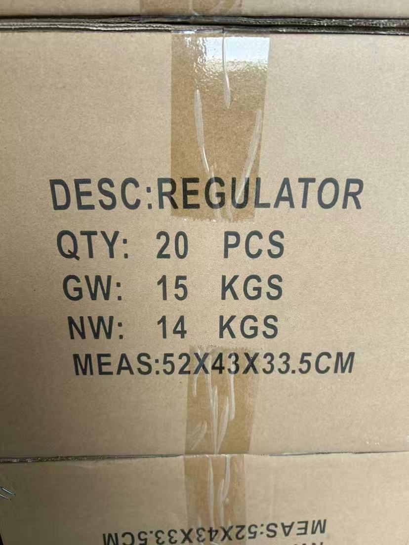 微信图片_20251212181419