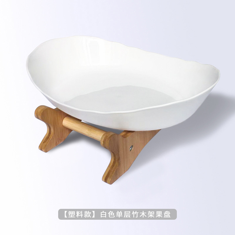 Plato de frutas y verduras de varias capas, marco de bambú y madera, cerámica, bocadillos creativos de doble capa, plato de bocadillos, sala de estar doméstica, almacenamiento seco