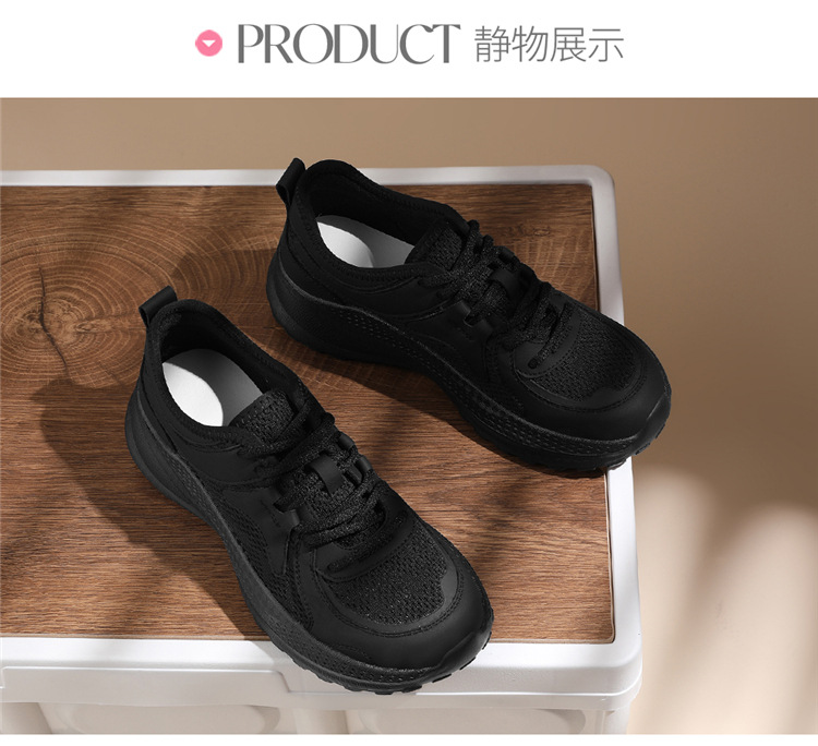 Giày sneaker nữ đế dày tăng chiều cao lưới thoáng khí mùa hè 2025 — Da đen 7147, màu be 7147 chi tiết 12
