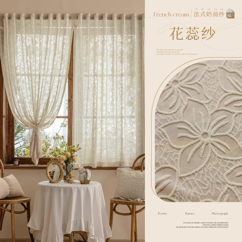 2025 nuevas cortinas, cortinas de gasa de instalación sin perforación