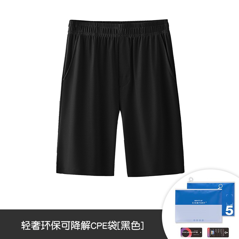 Agua suave Tencel algodón primavera y verano de los hombres pantalones cortos de los hombres antibacterianos de los deportes ocasionales de punto desgaste exterior niños pantalones de pijama al por mayor