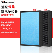 �����������������������KJ-550C/YR-KJ-04����о����ȩ��ζ��ζ