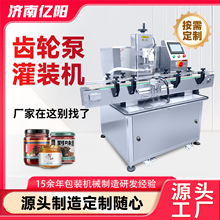 ȫ�ԄӾ�׼�������b�C��Һ��Һ��������ŷ��X݆�ù��b�C�O��