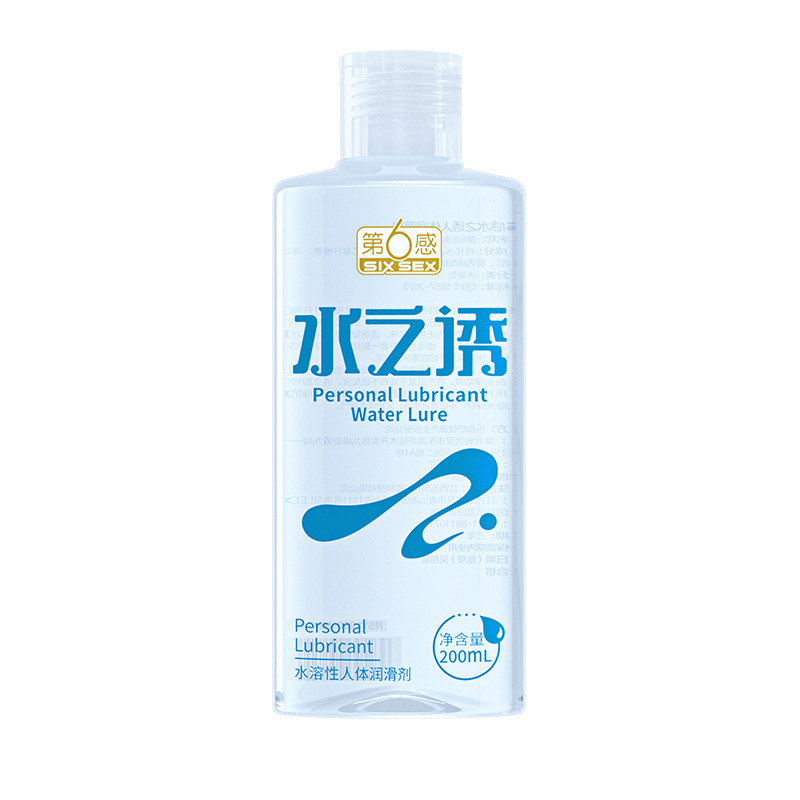 JISBON LUBRICANTE EXCEPTIVO SEXTO SENDO HUMANITAR HIGENTE LUBRICANTE HIGENTE