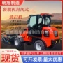 高效道路稳定性能扫地机