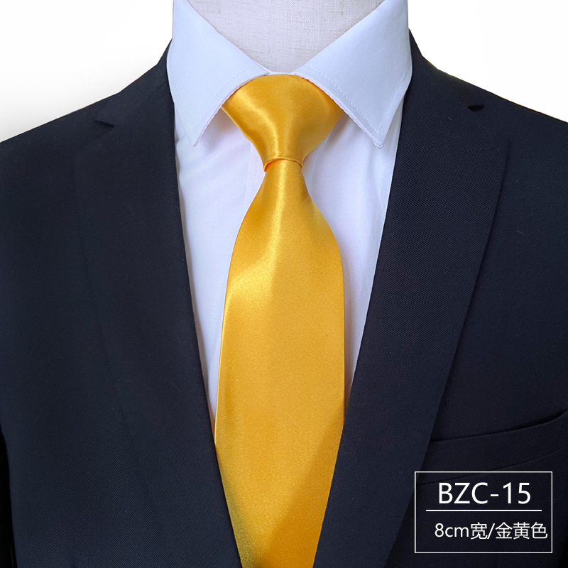 BZC-15 황금색 노란색