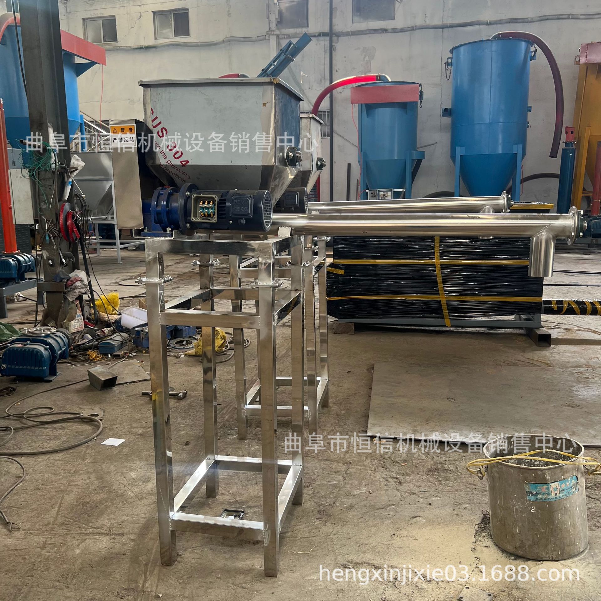 速度可调节钛白粉粉末微小型喂料机zcjb 碳酸钙粉末定量给料机