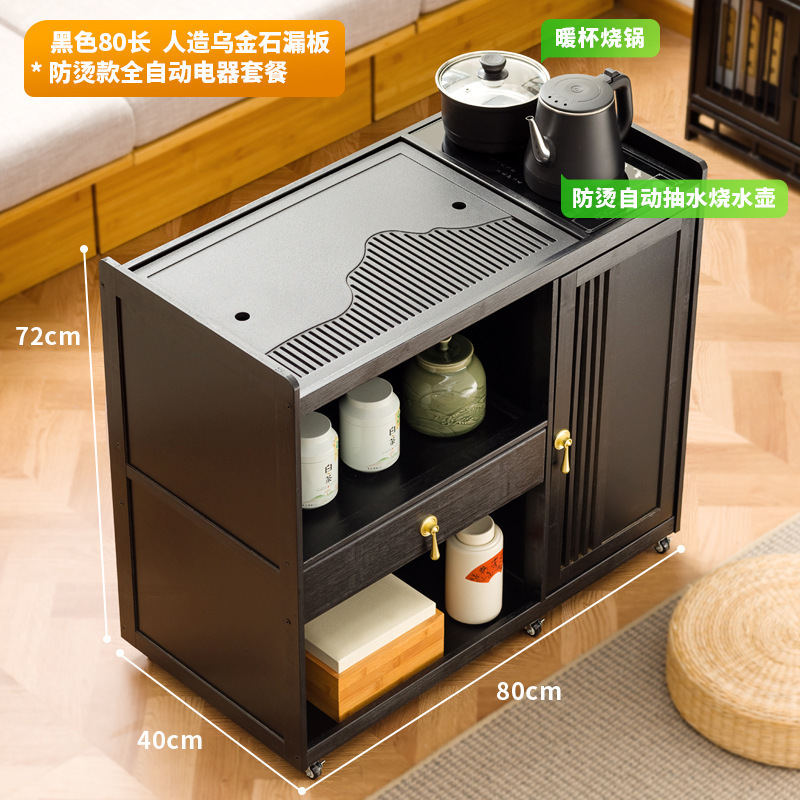 モバイルティーテーブル、小型ティーテーブル、ケトル、一体型家庭用ティーキャビネット、ティーカート、バルコニー無垢材ティーテーブル、ティーテーブル|undefined