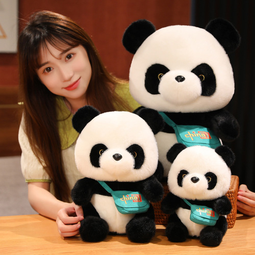 Plush toys Chengdu giant panda doll national treasure panda doll children birthday gift pillow doll wholesale