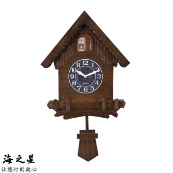 Reloj de pared con forma de casa y cuco estilo europeo - Diseño cartoon - Para dormitorio infantil y sala de estar - Anuncia la hora