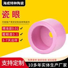 95�����X�մɴ����طN���I��Ӿ��ܼ����մ�����մɌ���݆����