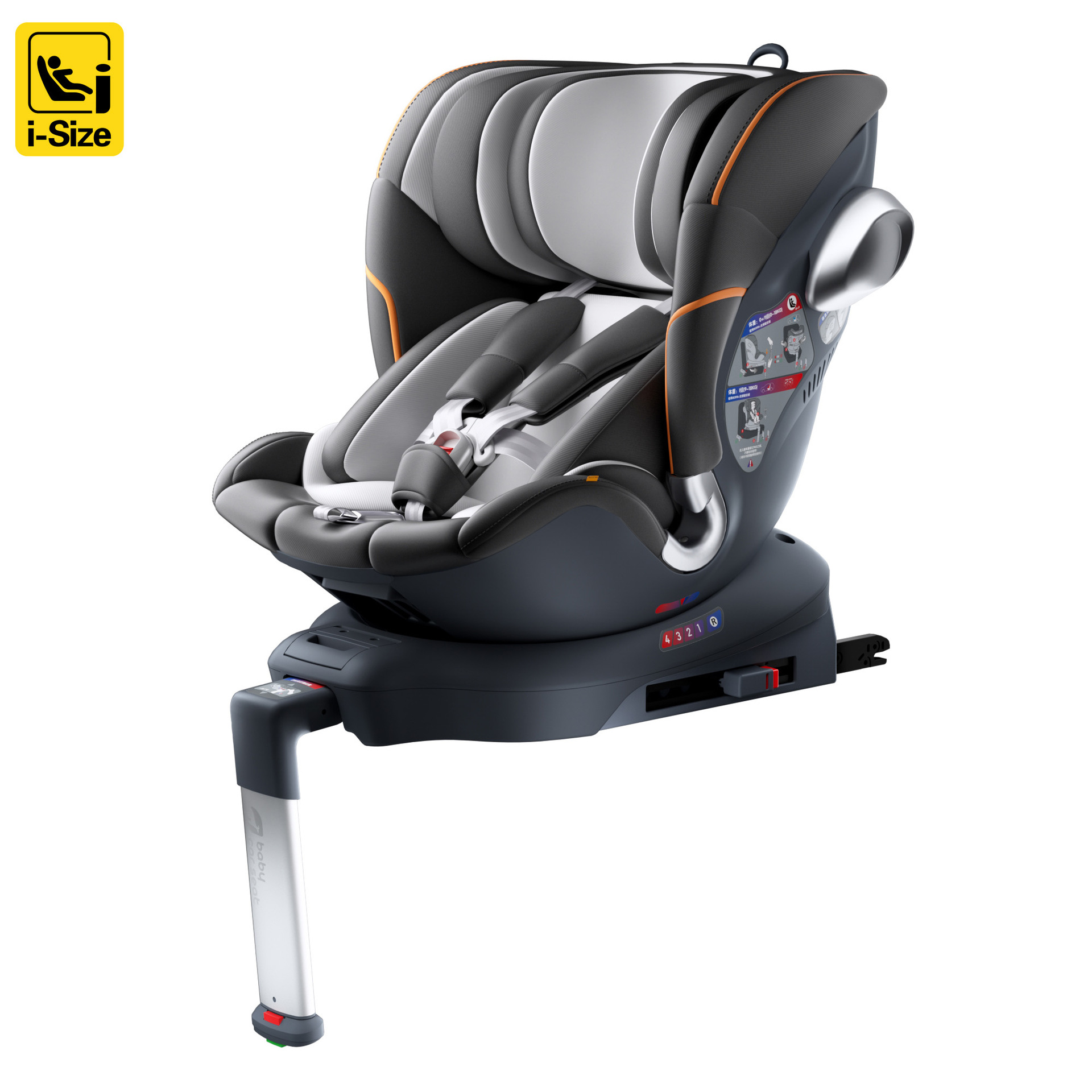 Bebekasi Yaoying child safety seat car baby baby 0-4-12 years old car 360 degree rotation