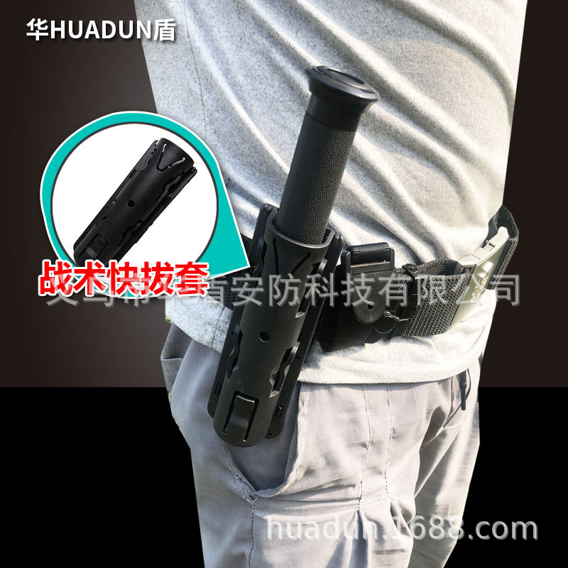 厂家批发 战术快拔棍套 360度快拔套 机械棍套 三节棍套 甩棍棍套