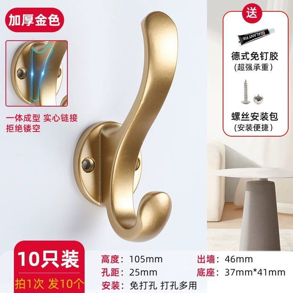 ✨107 gold hooks (screws or glue)-10 pieces