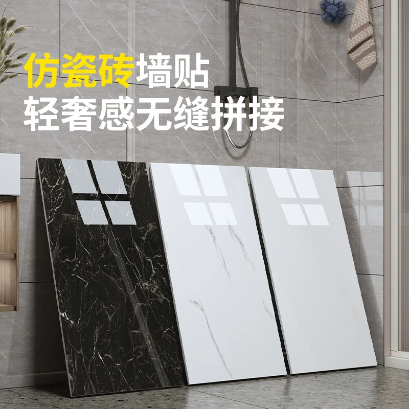 Наклейки на толстую плитку, алюминиевая пластиковая панель, водонепроницаемые наклейки для ванной комнаты, белый мрамор, ПВХ, настенная панель для ванной комнаты, украшение, самостоятельная установка
