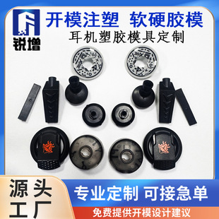 �\�Ӷ��C���z�⚤ע��ģ�����ʽ�o���\�Ӷ��C��ģ���_�l����