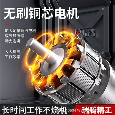Ruiteng mini compressor portable Hava kompressorları