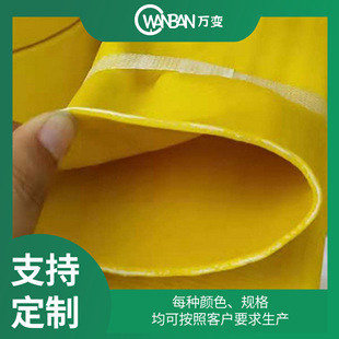 Production and supply of polyurethane high-pressure water belt | shale oil and gas drilling fracturing water delivery hose