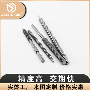 �|ݸ�S�Ҽӹ�����΁�U���܂��Ӽ����P����νz�U �L��z�U�ݼy��