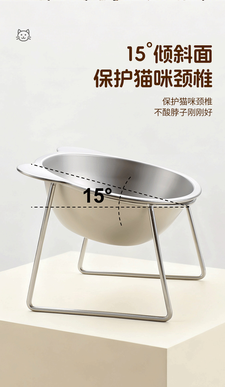 304不锈钢宠物保护颈喝水食盘碗狗笼高脚斜口粮盆碗耐高温