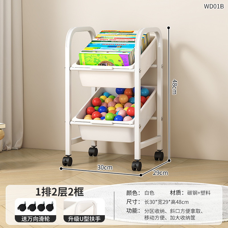 子供のおもちゃの収納棚の多層の移動可能な棚の本棚の床のリビングルームの幼稚園のロッカーの整理棚